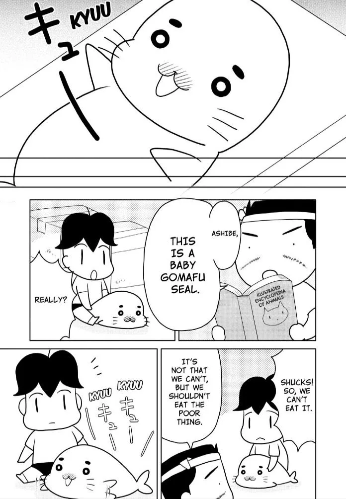 Shonen Ashibe Go! Go! Goma-Chan - Page 5