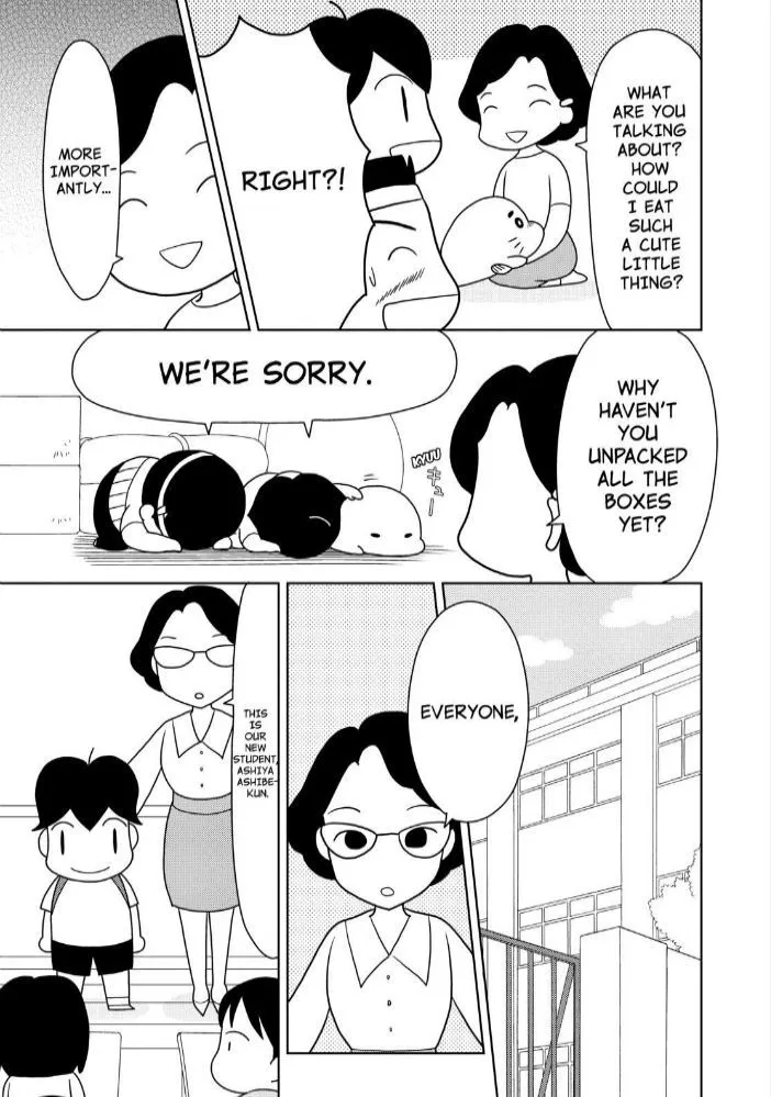 Shonen Ashibe Go! Go! Goma-Chan - Page 9