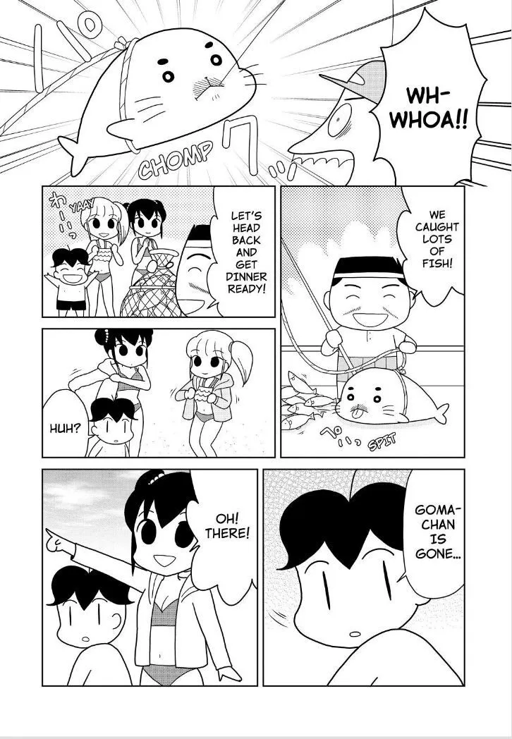 Shonen Ashibe Go! Go! Goma-Chan - Page 11