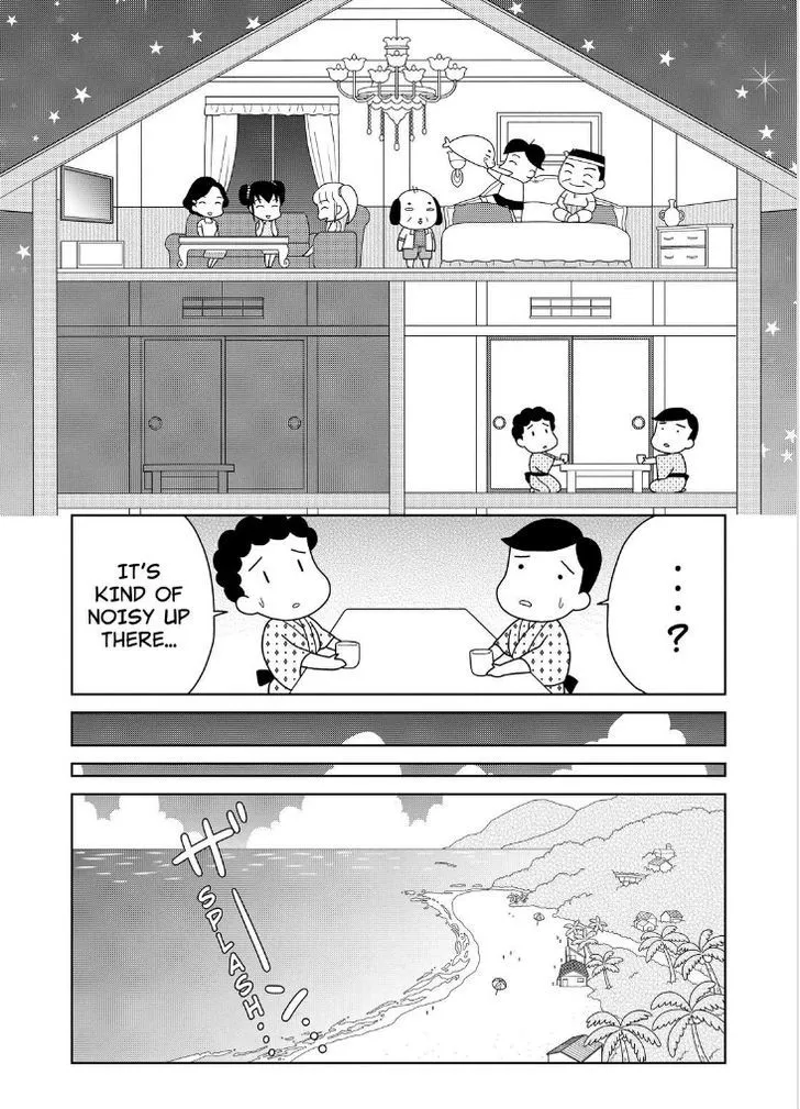 Shonen Ashibe Go! Go! Goma-Chan - Page 6