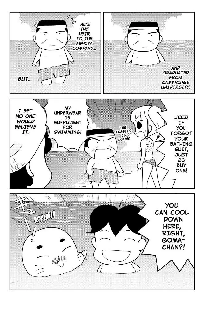 Shonen Ashibe Go! Go! Goma-Chan - Page 8