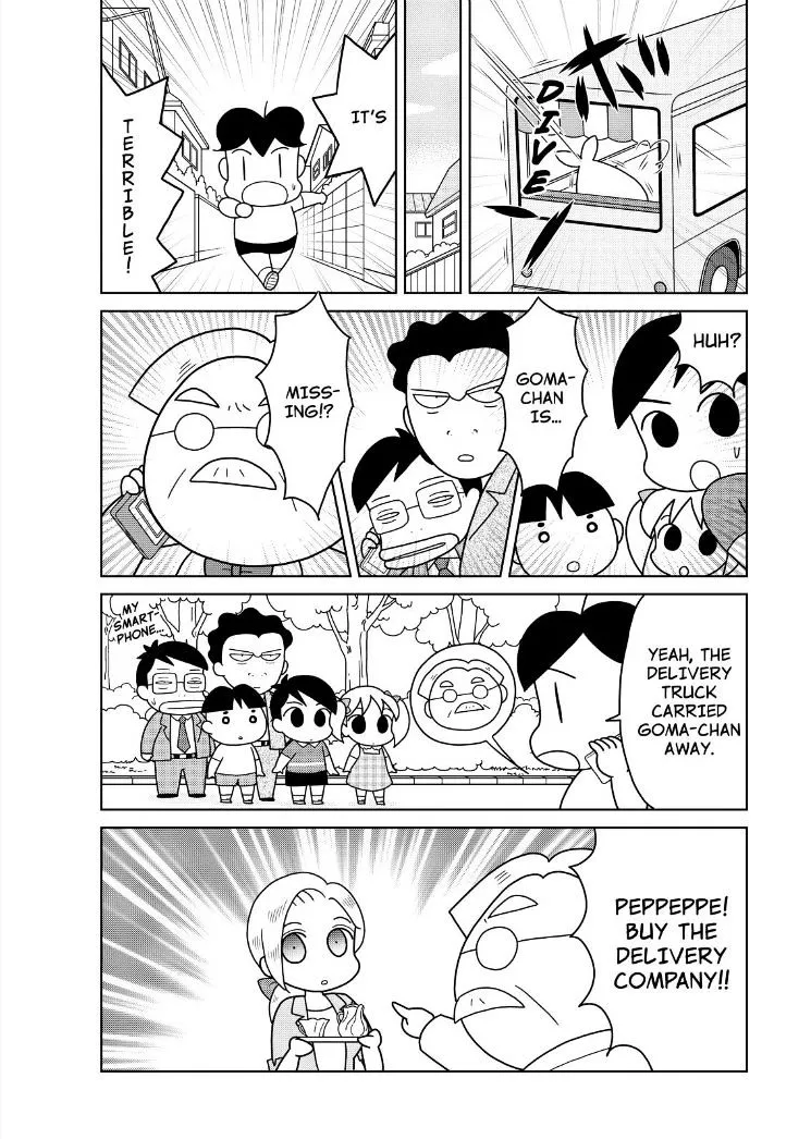 Shonen Ashibe Go! Go! Goma-Chan - Page 2