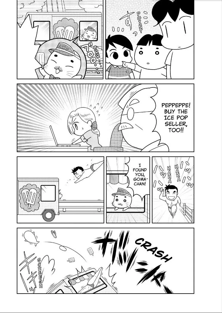 Shonen Ashibe Go! Go! Goma-Chan - Page 5