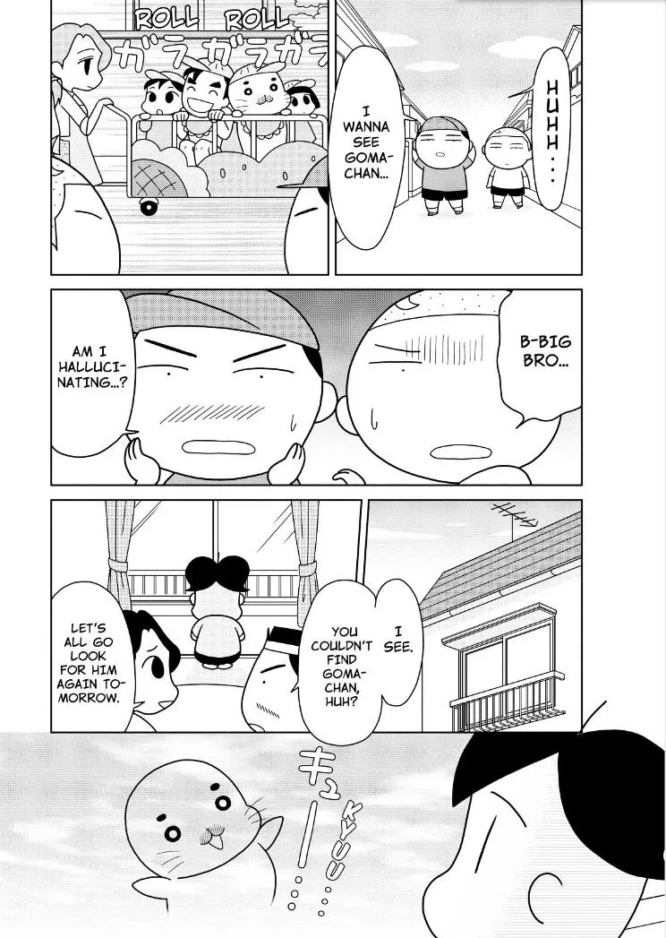 Shonen Ashibe Go! Go! Goma-Chan - Page 7