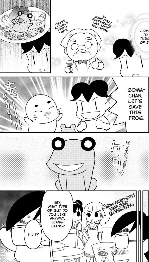 Shonen Ashibe Go! Go! Goma-Chan - Page 4