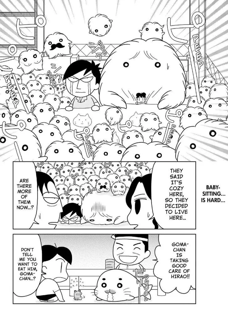 Shonen Ashibe Go! Go! Goma-Chan - Page 8