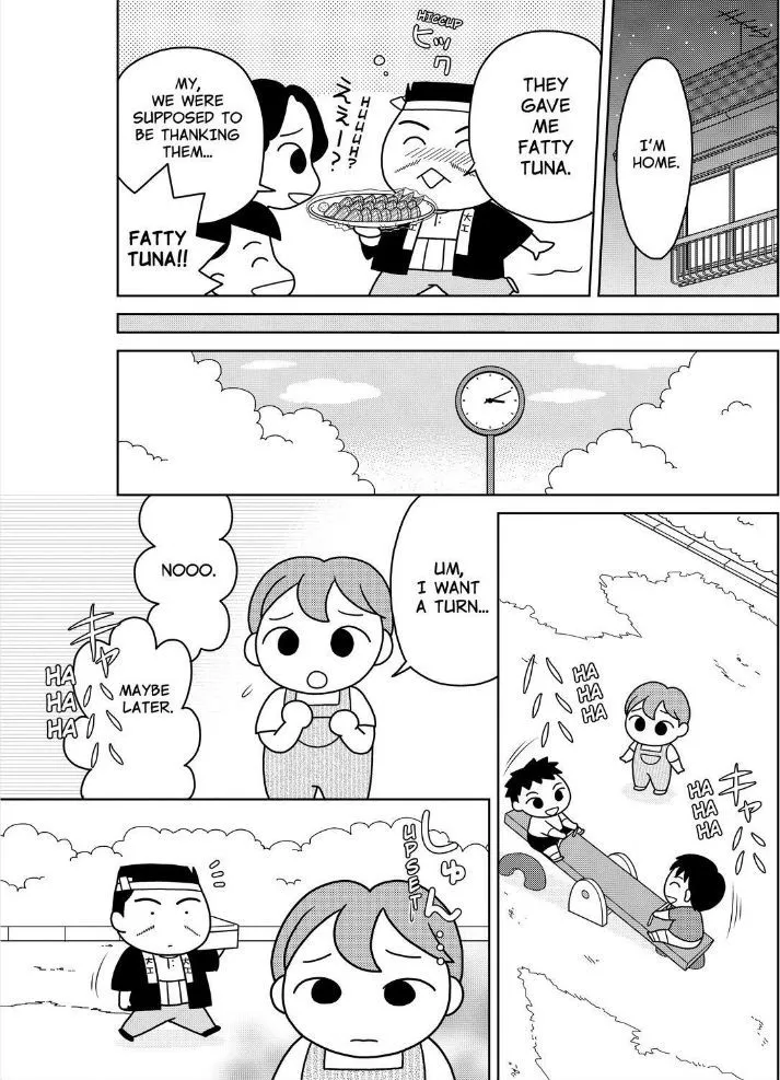 Shonen Ashibe Go! Go! Goma-Chan - Page 5