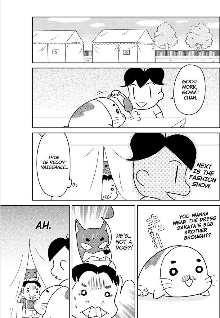 Shonen Ashibe Go! Go! Goma-Chan - Page 5