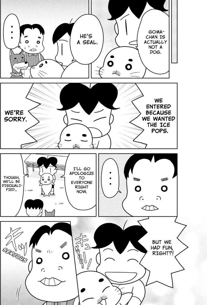 Shonen Ashibe Go! Go! Goma-Chan - Page 6