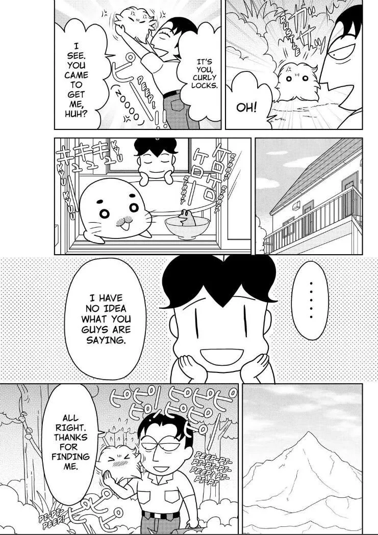 Shonen Ashibe Go! Go! Goma-Chan - Page 4