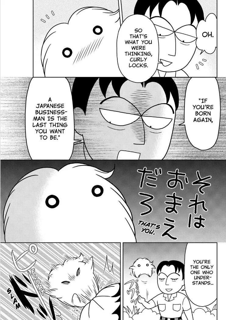 Shonen Ashibe Go! Go! Goma-Chan - Page 6