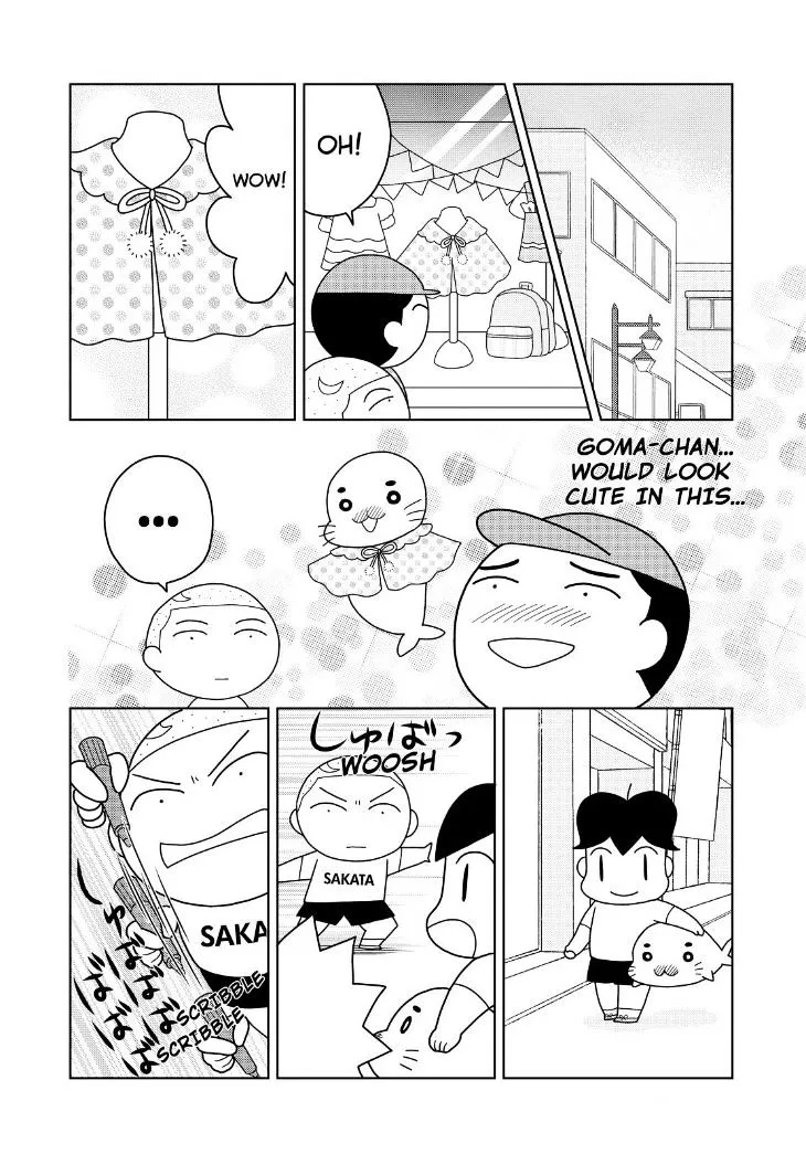 Shonen Ashibe Go! Go! Goma-Chan - Page 1