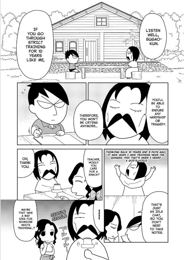 Shonen Ashibe Go! Go! Goma-Chan - Page 4