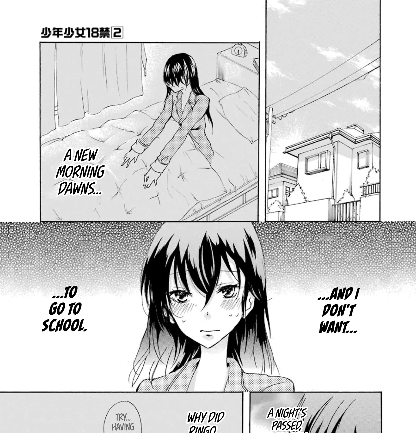 Shonen Shoujo 18 kin - Page 4