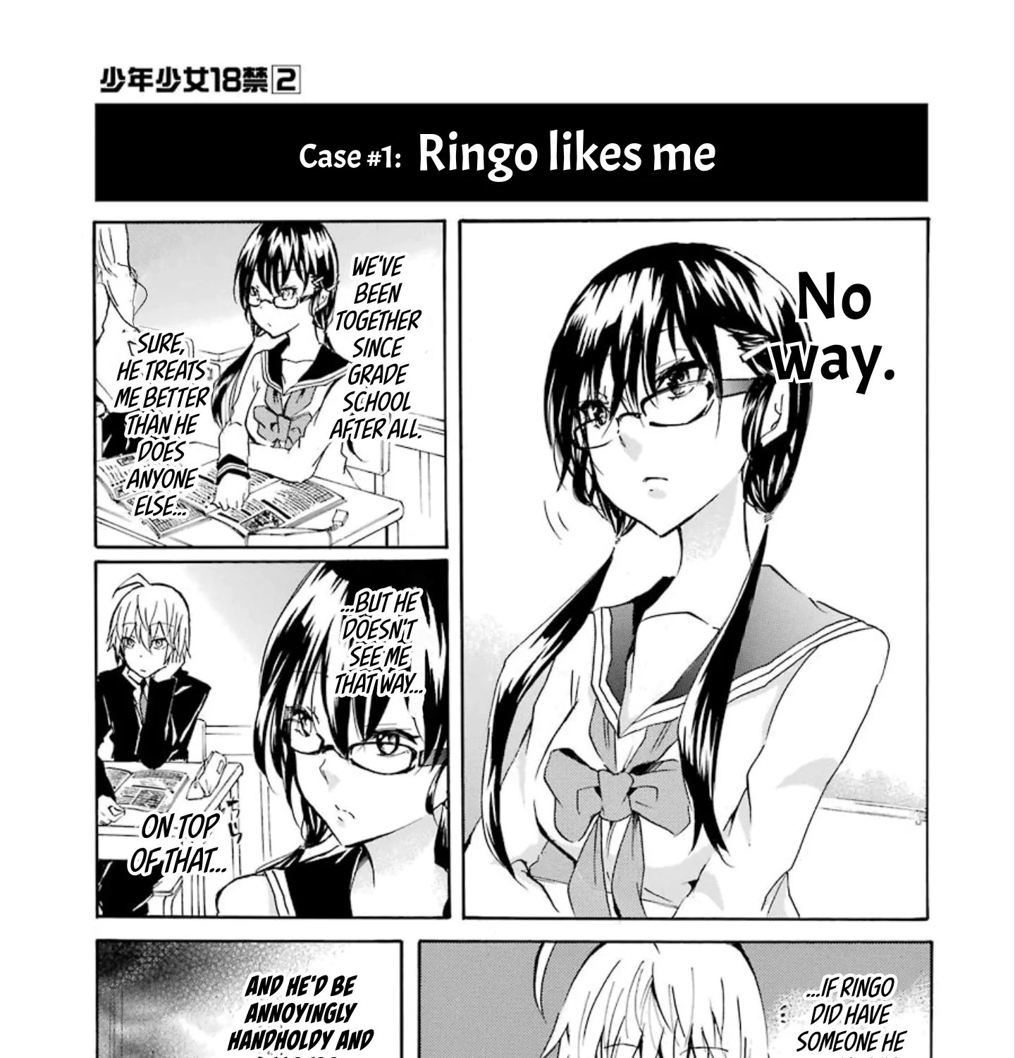 Shonen Shoujo 18 kin - Page 8