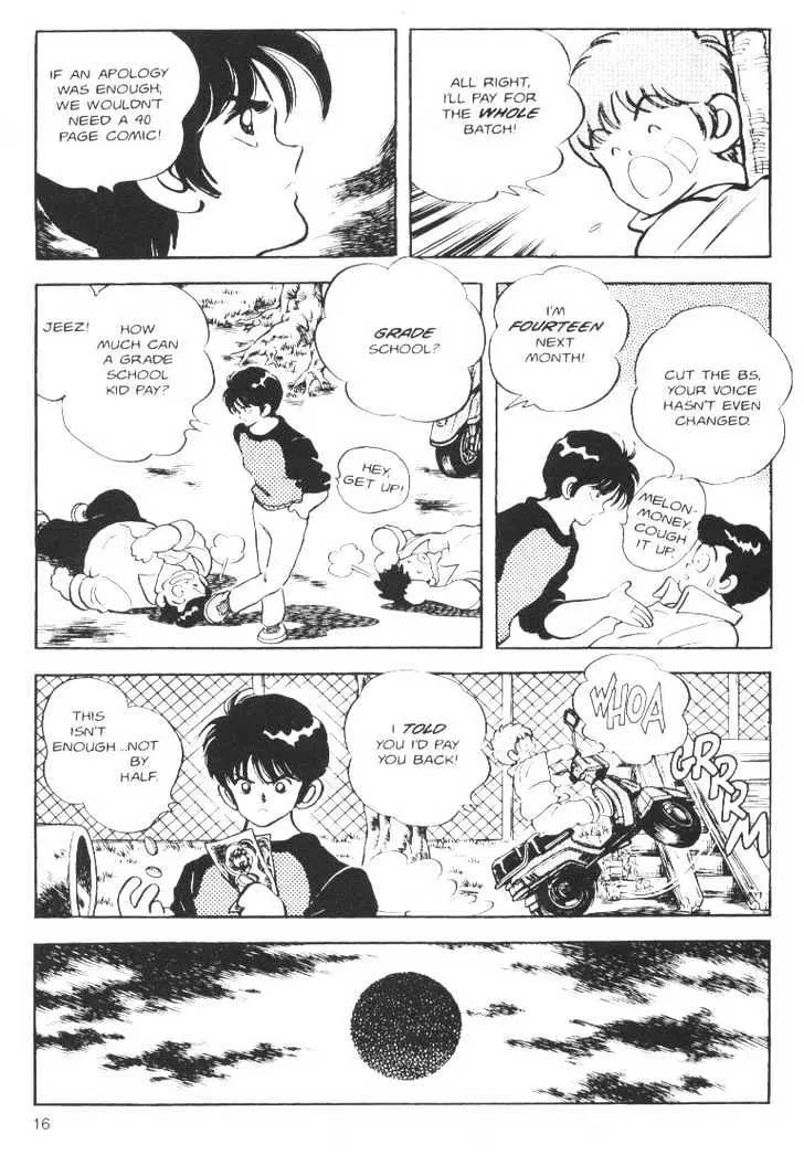 Short Program - Page 9