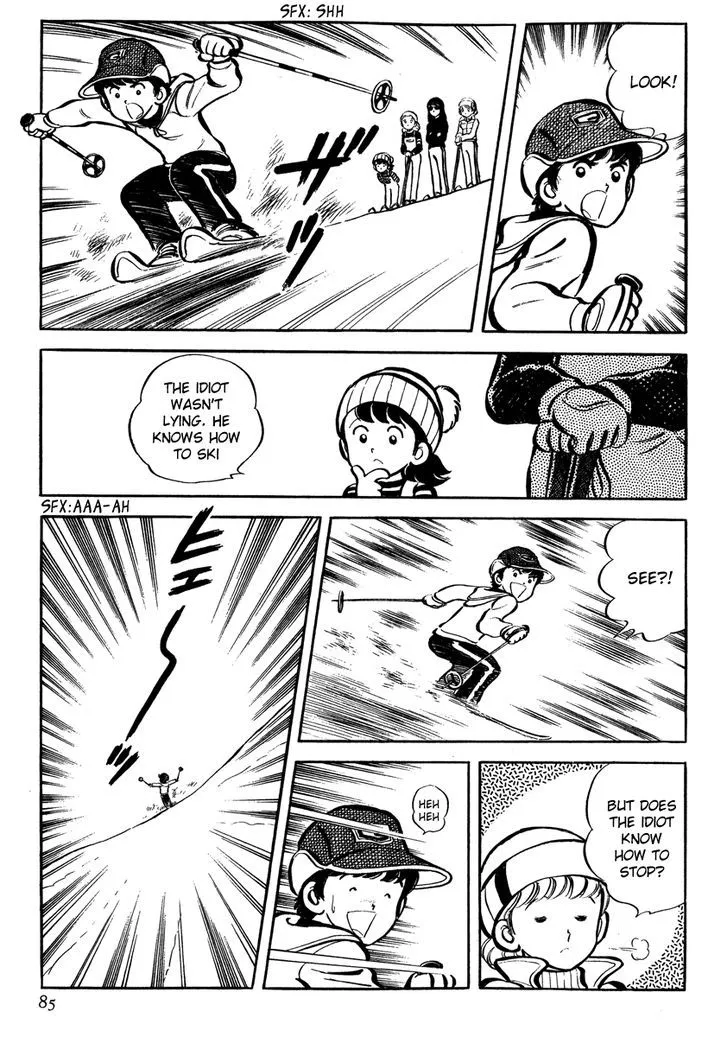 Short Program - Page 11