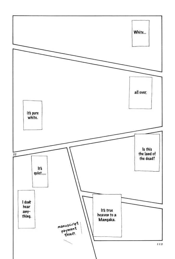 Short Program - Page 21