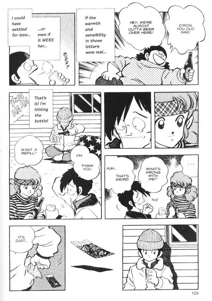 Short Program - Page 10