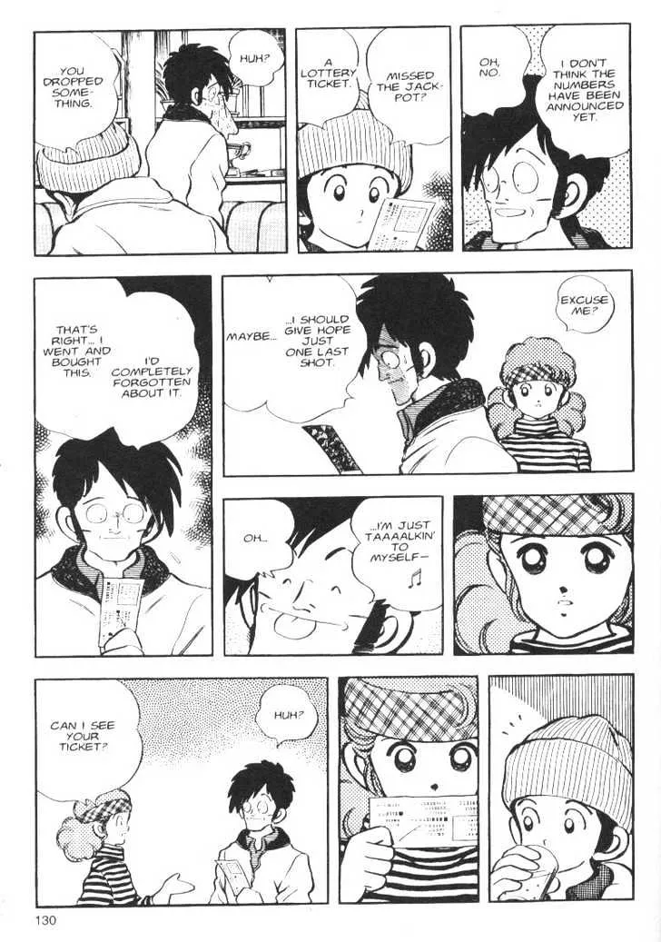 Short Program - Page 11