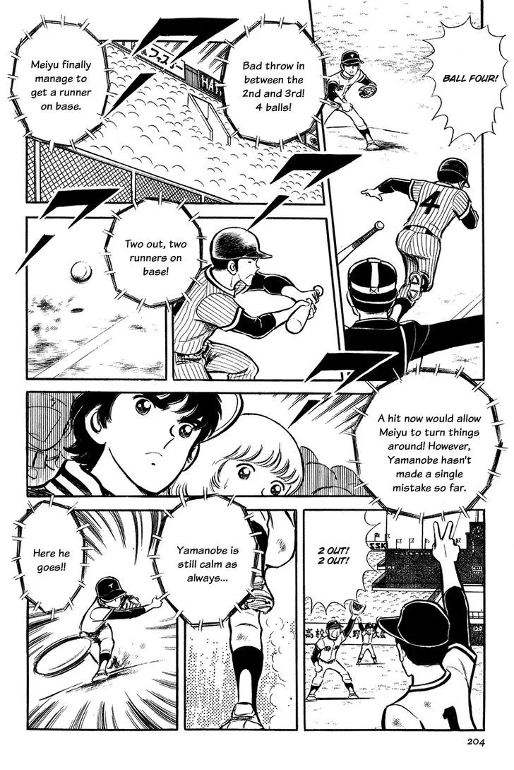 Short Program - Page 34