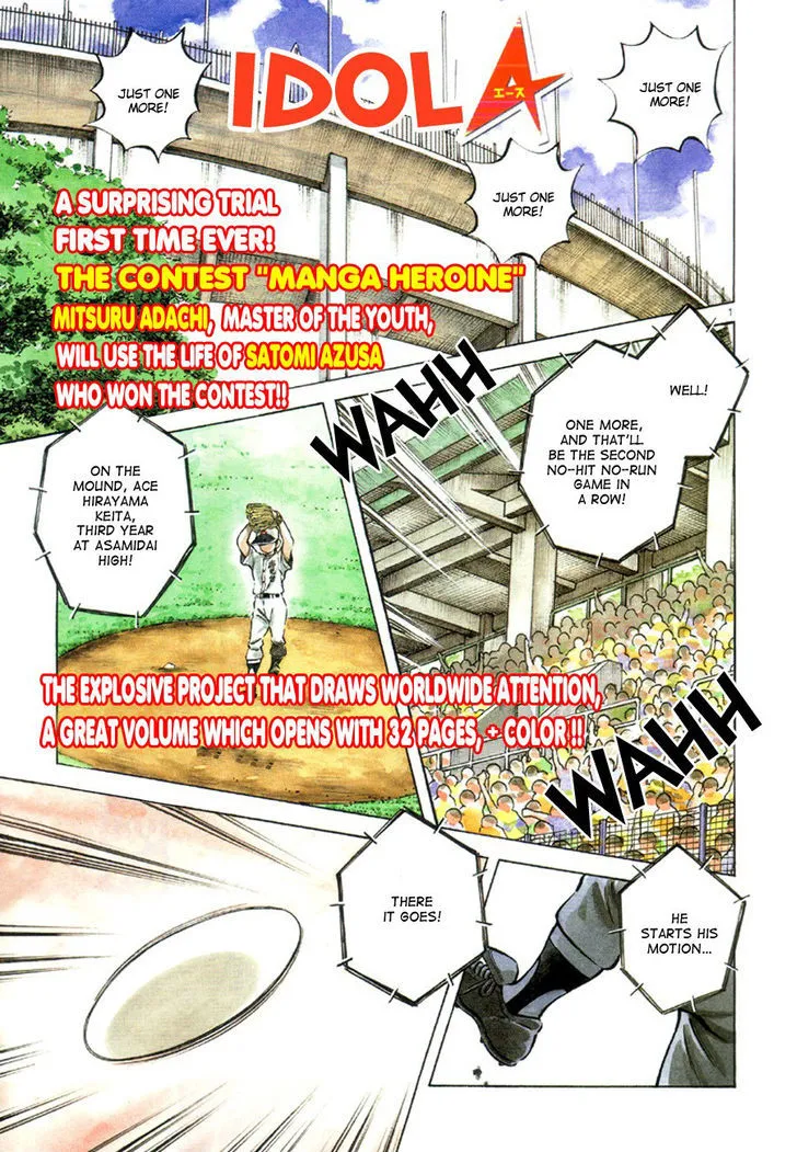 Zinmanga Comic online