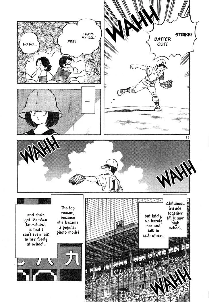 Short Program - Page 13