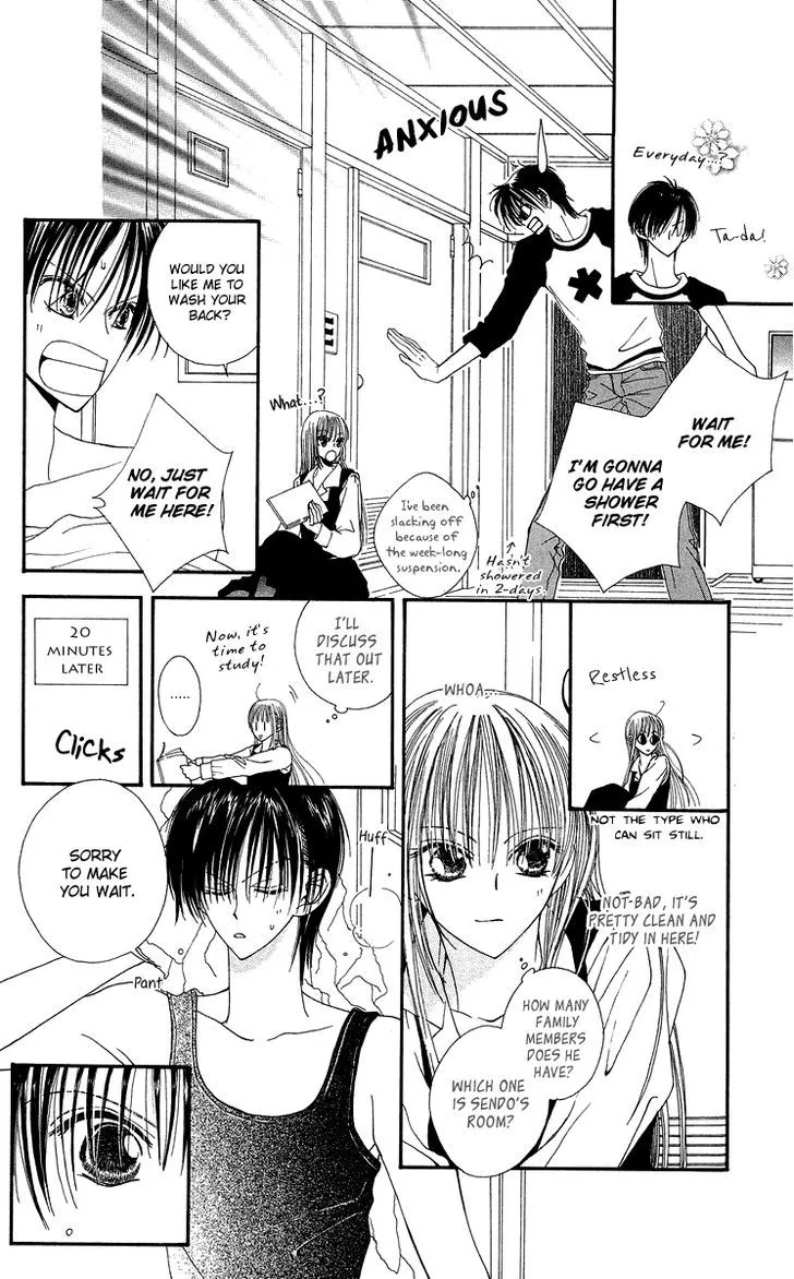 Short Sunzen! Chapter 7 page 11 - MangaKakalot