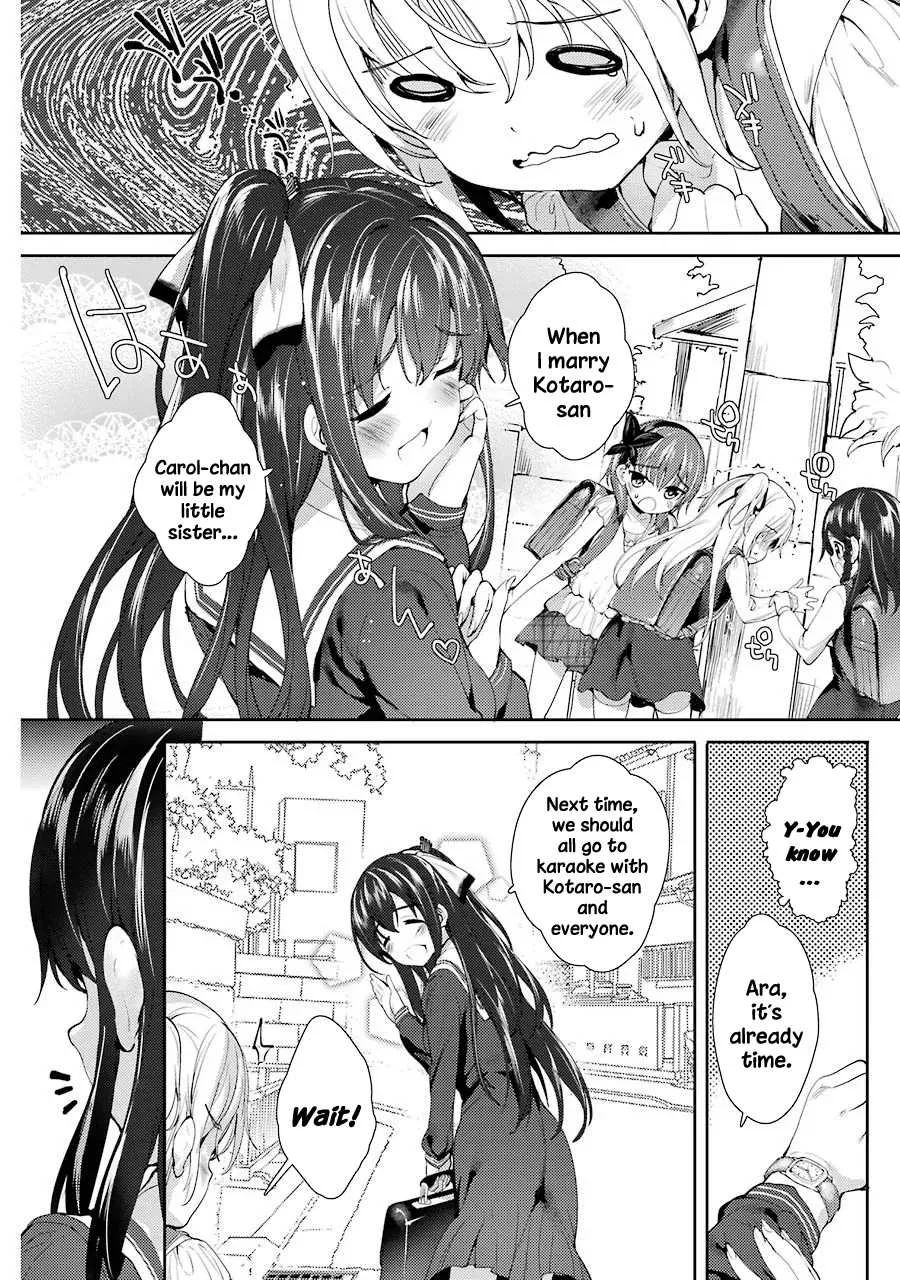 Shou5 na Kanojo to Otona no Ai - Page 23