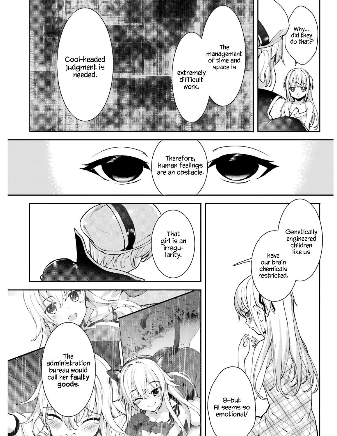 Shou5 na Kanojo to Otona no Ai - Page 23