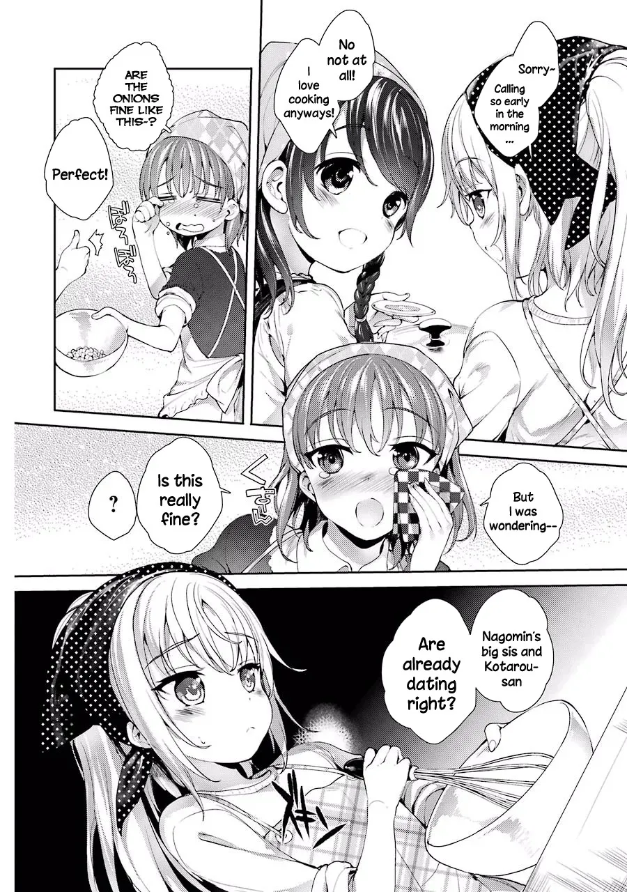 Shou5 na Kanojo to Otona no Ai - Page 1