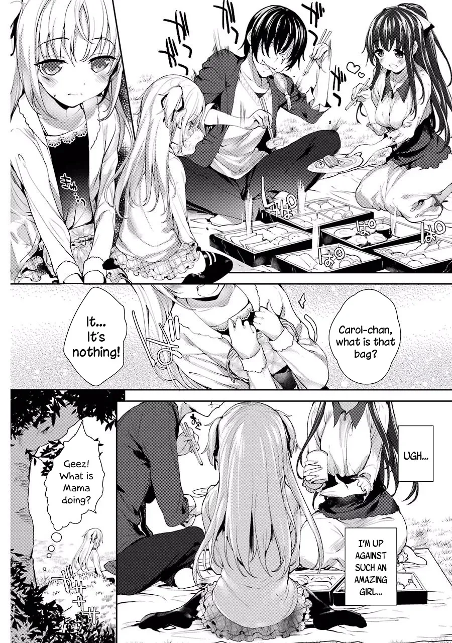 Shou5 na Kanojo to Otona no Ai - Page 19