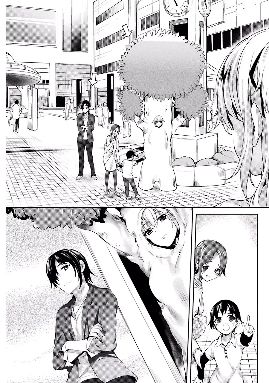 Shou5 na Kanojo to Otona no Ai - Page 7