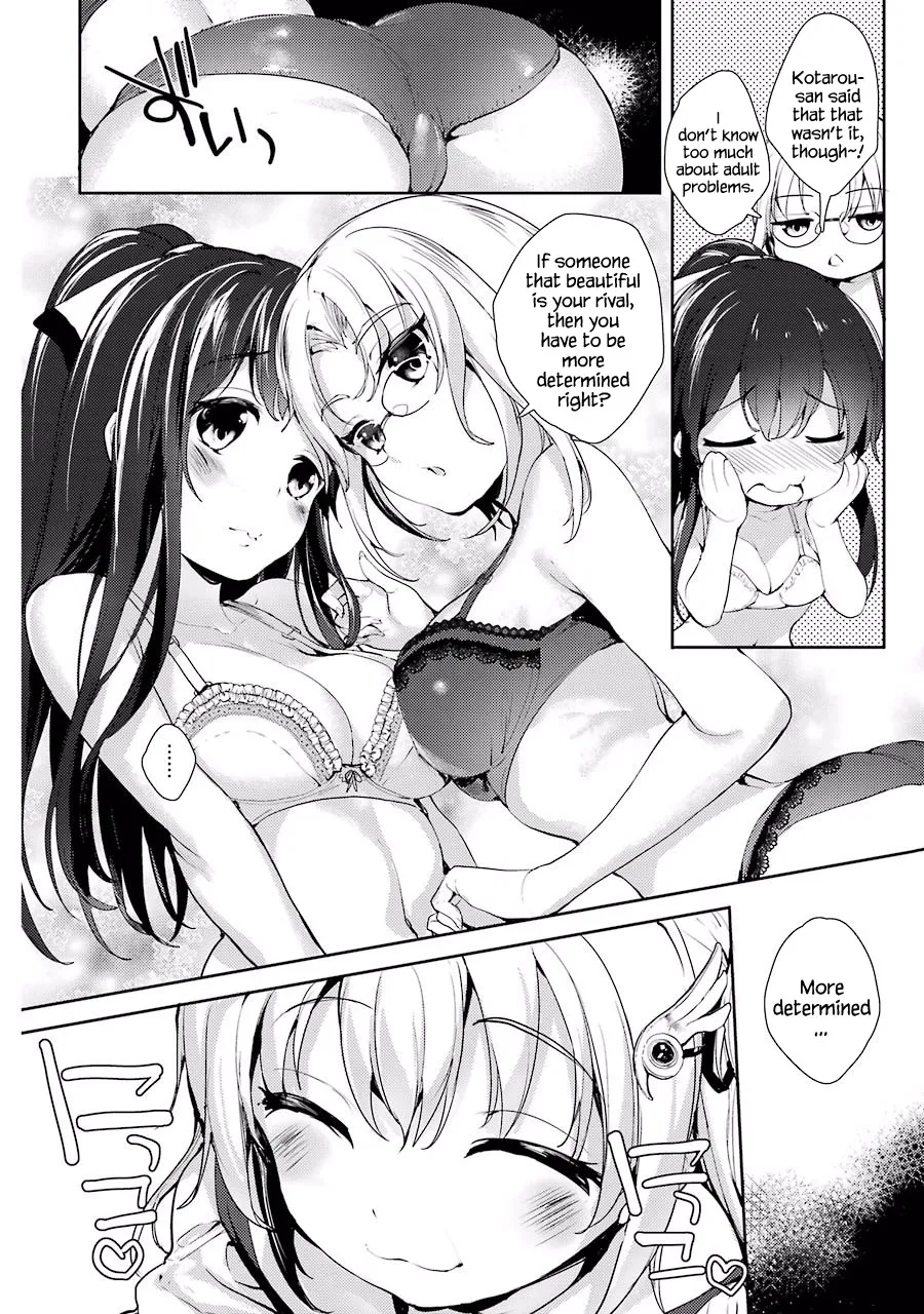 Shou5 na Kanojo to Otona no Ai - Page 11