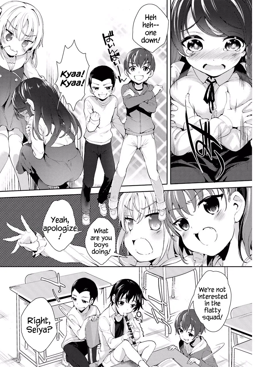 Shou5 na Kanojo to Otona no Ai - Page 14