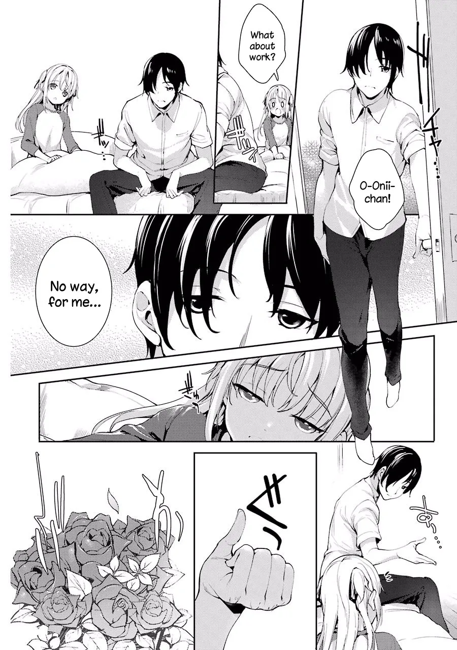 Shou5 na Kanojo to Otona no Ai - Page 31