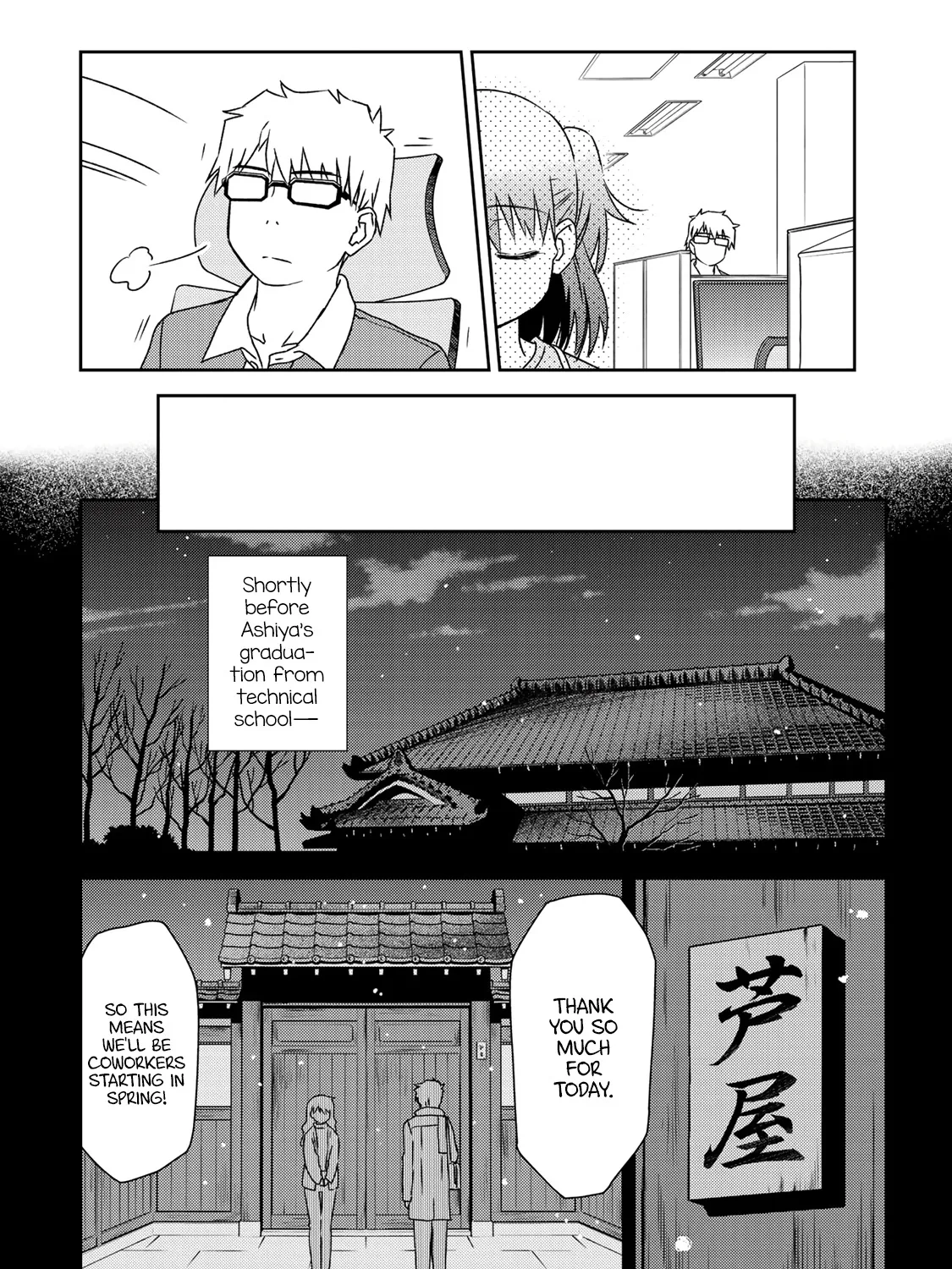 Shougakusei ga Mama demo Ii desu ka? Chapter 20 page 23 - MangaKakalot