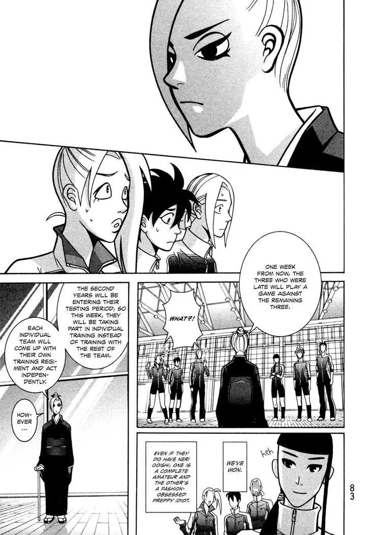 Shoujo Fight - Page 20