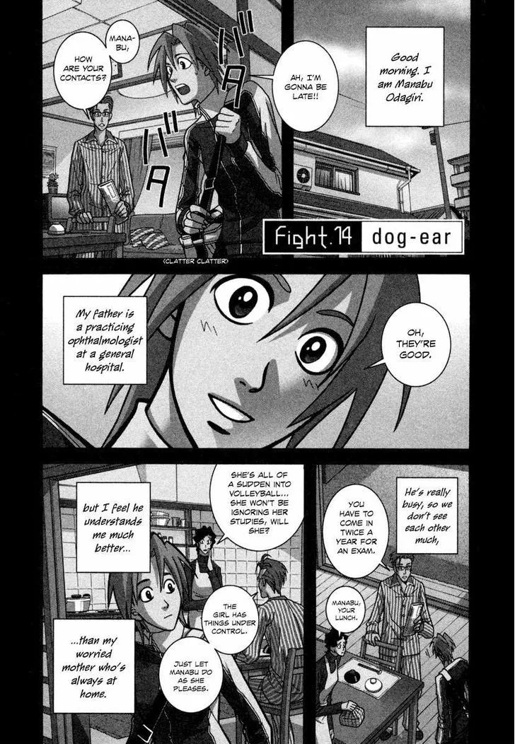 Zinmanga Comic online