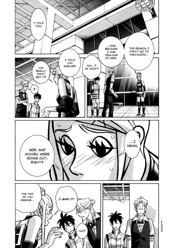 Shoujo Fight - Page 26