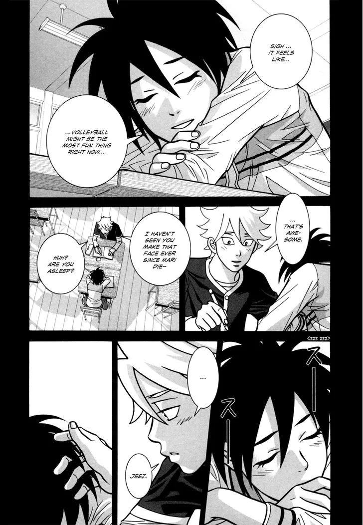 Shoujo Fight - Page 13