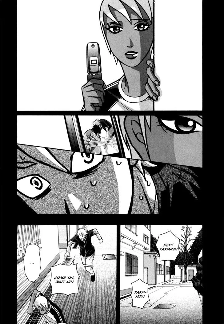 Shoujo Fight - Page 15