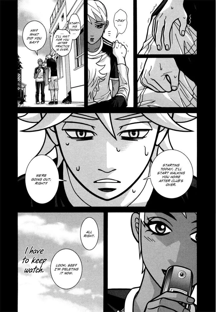 Shoujo Fight - Page 21