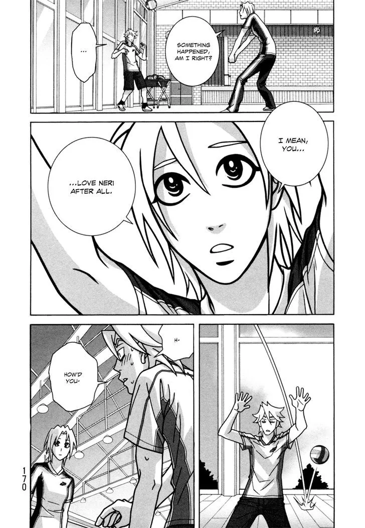 Shoujo Fight - Page 5