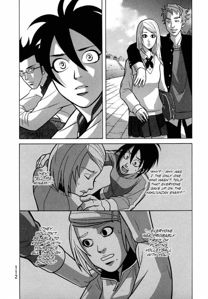 Shoujo Fight - Page 29