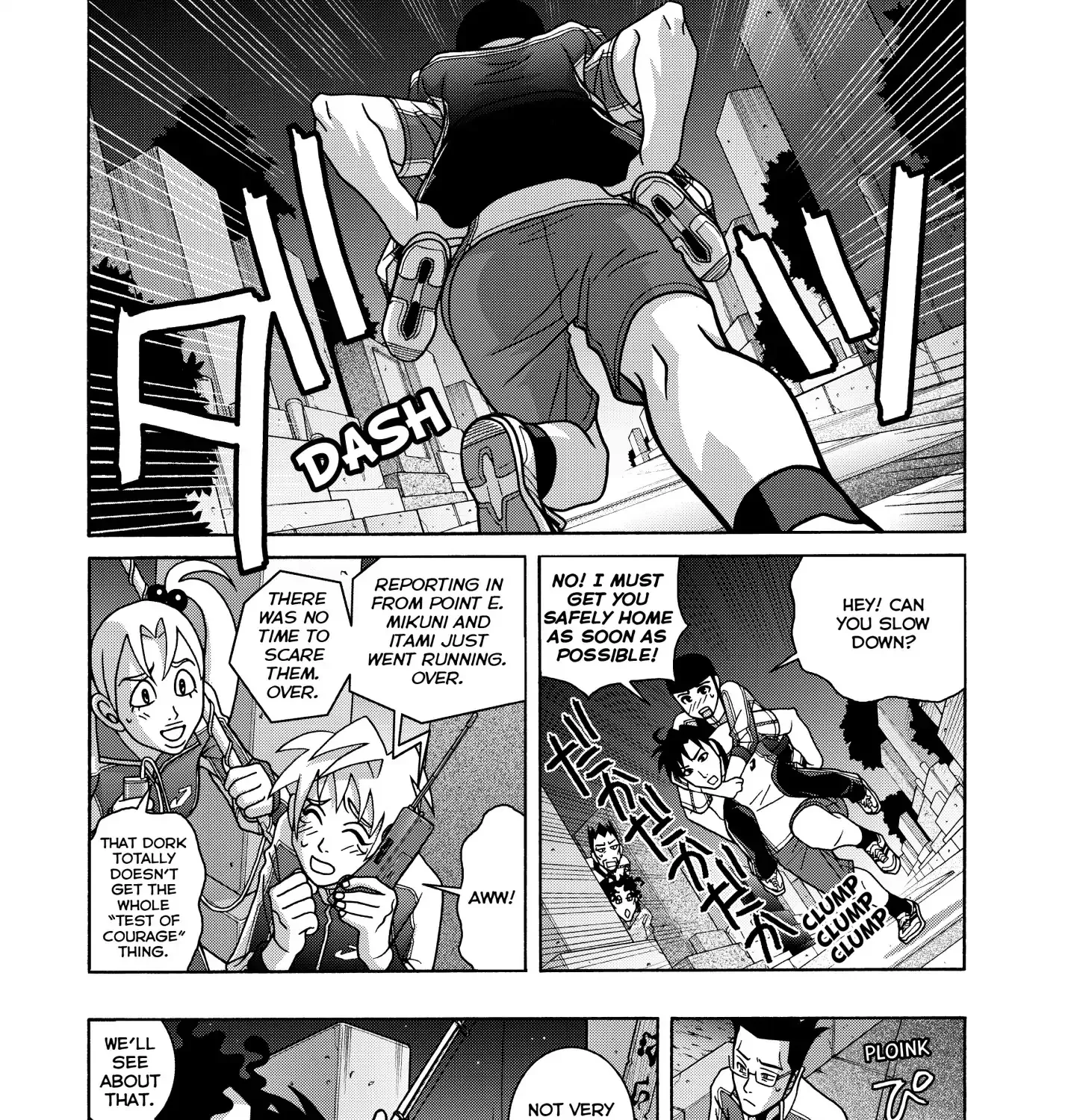 Shoujo Fight - Page 23