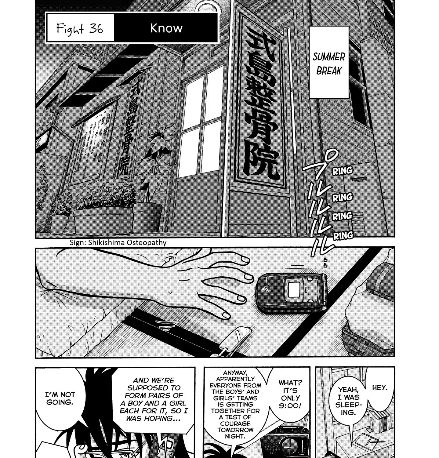 Shoujo Fight - Page 7