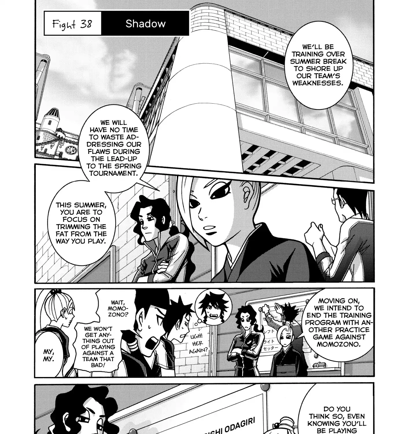 Shoujo Fight - Page 4