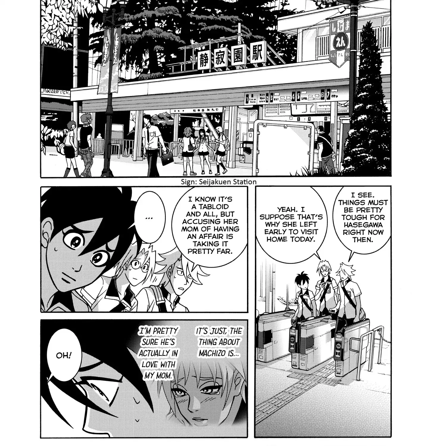 Shoujo Fight - Page 6