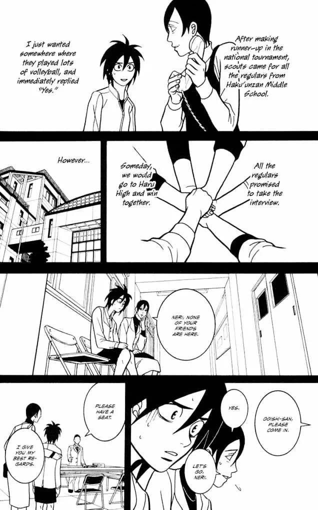 Shoujo Fight - Page 23